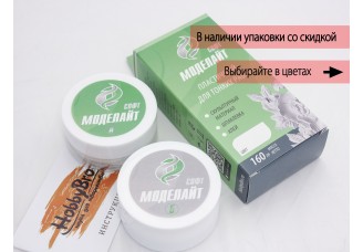 Моделайт Софт 160гр Моделайт Софт 160гр