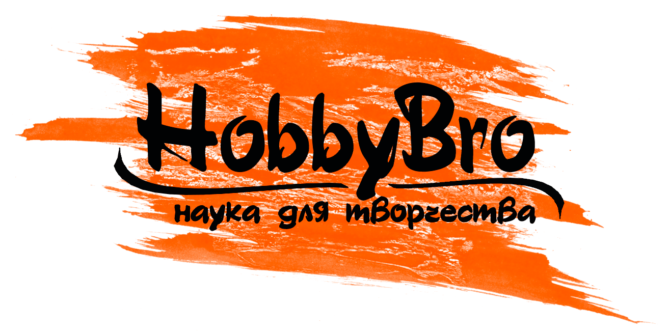 HobbyBro